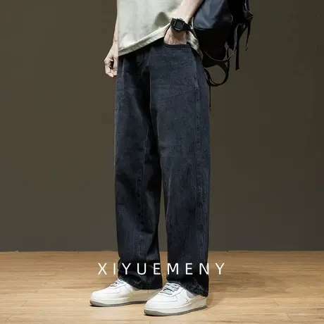 美式水洗纯色简约牛仔裤男2025夏季新款宽松大码男士休闲直筒裤子商品大图