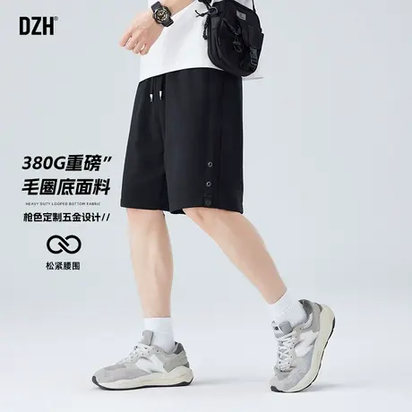 男士黑色运动短裤男款夏季五分裤重磅裤子中裤半裤2025新款休闲裤商品大图