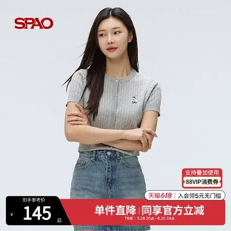 SPAO韩国同款2025年夏季新品女士舒适日常休闲圆领淡人毛衣开衫商品大图