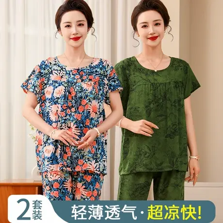 妈妈睡衣女2025新款夏季棉绸短袖家居服可外穿中老年女士薄款套装商品大图
