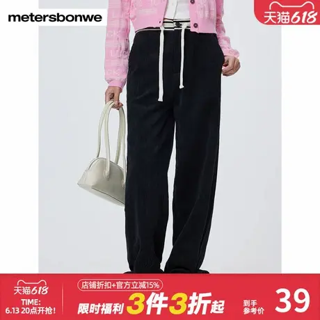 美特斯邦威休闲裤女春秋新款宽松舒适休闲简约直筒裤灯芯绒长裤子商品大图