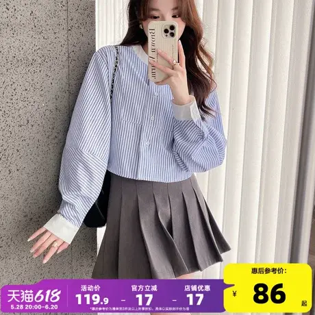 唐狮2024秋季新款长袖衬衫女条纹拼接百搭时尚翻领百搭女士衬衫d2商品大图