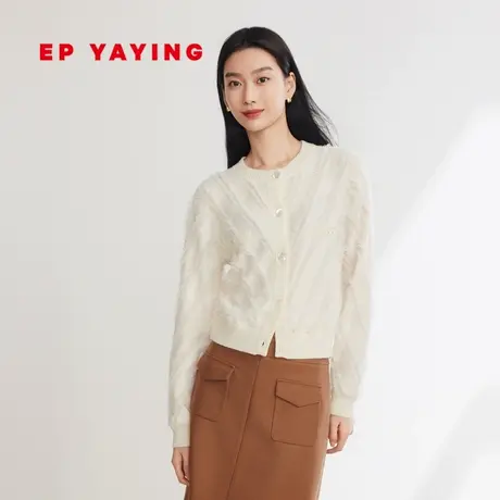 [阿拉善羊绒]EP雅莹女装 气质小香风针织开衫 2023秋冬新款9130A商品大图