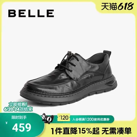 百丽男鞋黑色休闲皮鞋男春季新款牛皮商务鞋爸爸皮鞋8CA01CM3商品大图