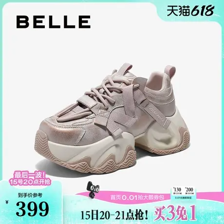 百丽女鞋子厚底银色老爹鞋2025春季新款女鞋休闲运动鞋B2507AM5商品大图
