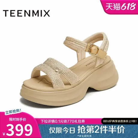 天美意闪钻一字带增高厚底凉鞋女外穿休闲凉鞋2025夏新款BL401BL5图片