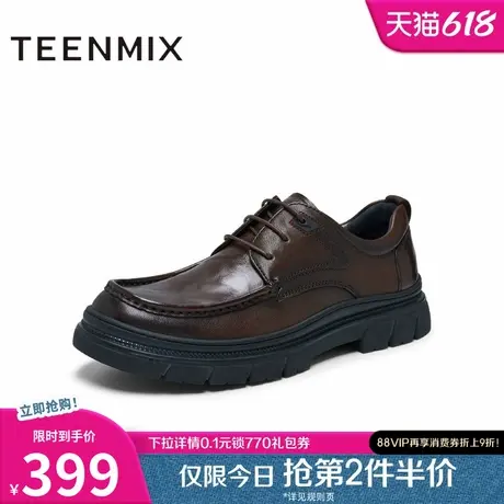 天美意冬新款商场同款通勤厚底复古风男休闲鞋EWW01DM4图片