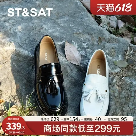 星期六官方旗舰店女鞋乐福鞋女厚底黑色夏英伦风小皮鞋一脚蹬单鞋商品大图