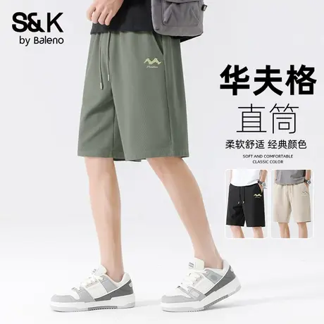 班尼路S&K系列运动短裤男青少年夏季华夫格外穿跑步灰绿色五分裤A商品大图