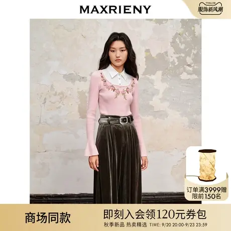【商场同款】MAXRIENY文艺复古花卉衬衫领拼接套头针织衫秋季上衣商品大图
