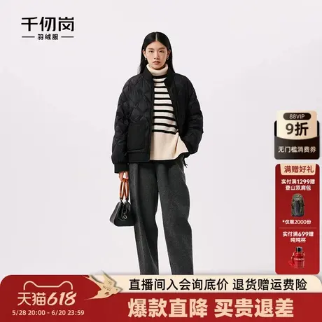 千仞岗冬季短款棒球服宽松显瘦百搭拼接羽绒服外套保暖加厚通勤女商品大图