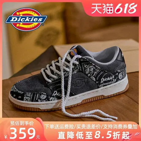 Dickies男鞋夏季2025新款板鞋男士运动休闲鞋子腰果花潮鞋春夏款商品大图