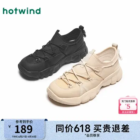 热风厚底慢跑鞋女2025年春季新款网面增高轻便透气黑色运动休闲鞋商品大图