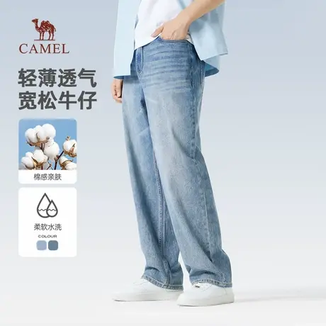 骆驼宽松轻薄牛仔裤男士2025新款春季美式街头水洗做旧直筒长裤子商品大图