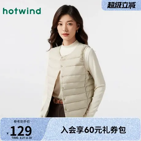 热风羽绒背心2024年冬季新款女士两穿羽绒马甲轻薄内搭羽绒服背心图片