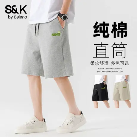 班尼路S&K灰色运动短裤男夏季纯棉重磅青少年篮球跑步宽松五分裤A商品大图