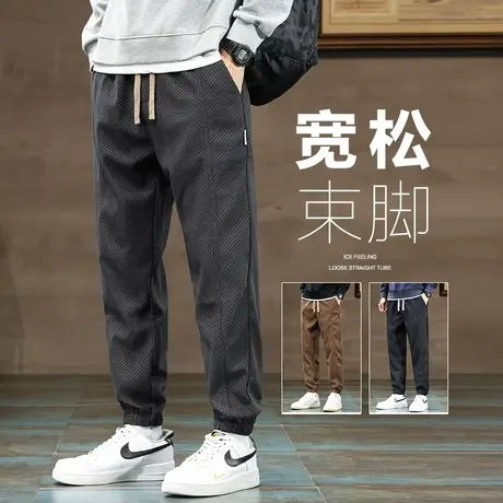 春秋款男士高端潮牌束脚工装秋季男款哈伦小脚痞帅气休闲裤子秋天商品大图