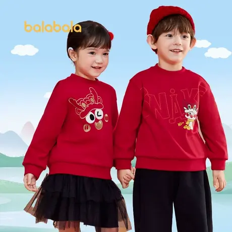 巴拉巴拉儿童卫衣男童2025新款春装女童宽松加绒绣花上衣时尚百搭图片