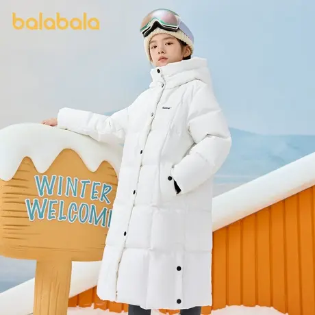 巴拉巴拉儿童长款羽绒服2025款冬季童装保暖女童外套商品大图