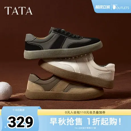 TATA他她厚底复古阿甘鞋男鞋休闲德训鞋小白鞋春季新款VLZ01AM5商品大图
