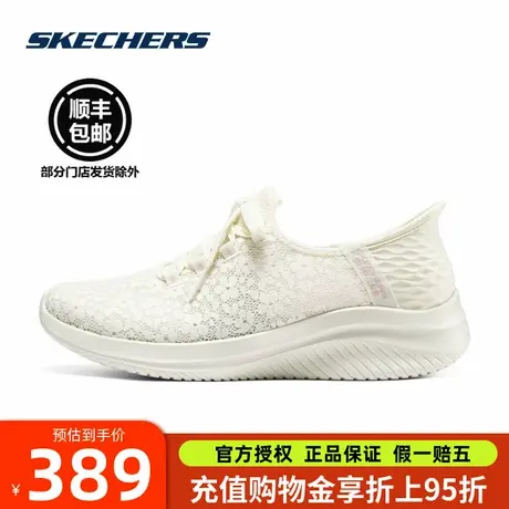 斯凯奇女鞋2025夏季新款蕾丝透气闪穿一脚蹬健步鞋运动通勤150169图片