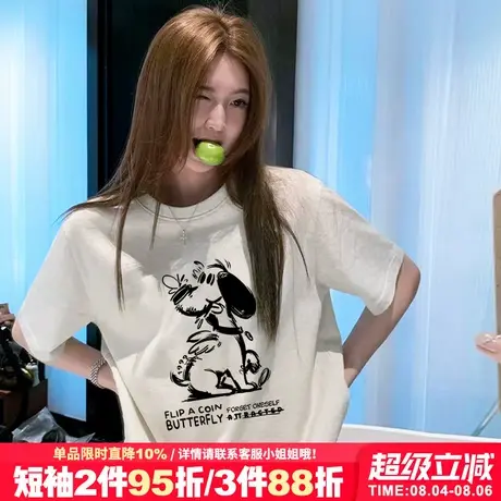 韩系简约风设计感花灰色短袖t恤女宽松休闲百搭通勤纯棉半袖上衣商品大图