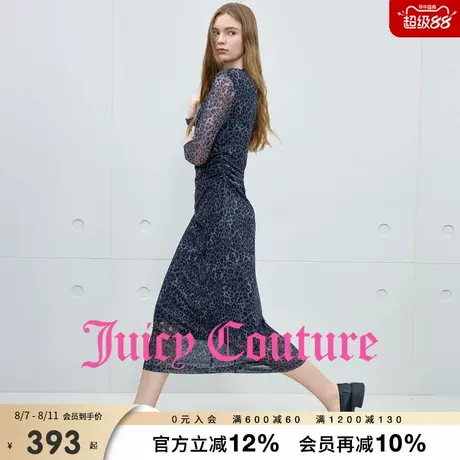 Juicy Couture橘滋连衣裙女2025年秋季新款豹纹网纱气质收腰长裙商品大图