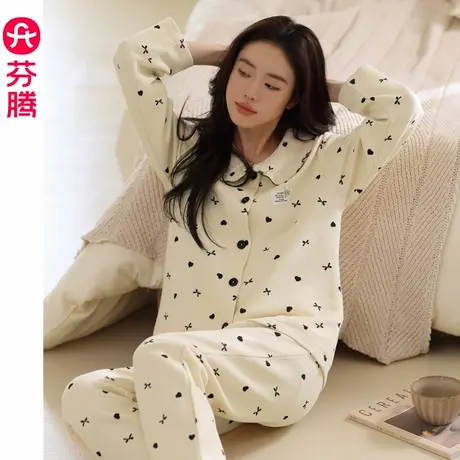芬腾空气棉睡衣女秋季纯棉长袖娃娃领可外穿加厚夹层家居服秋冬款商品大图