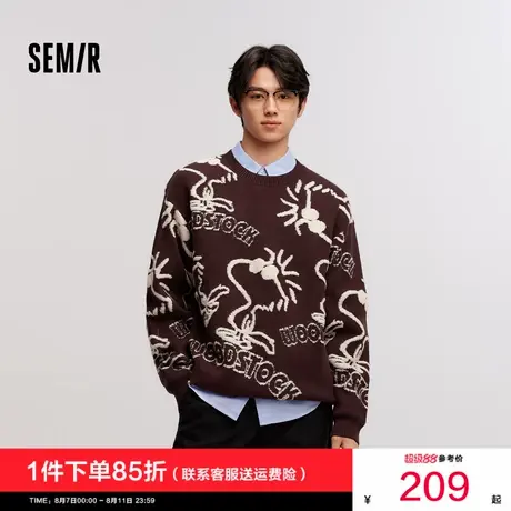 [商场同款]森马史努比系列毛衫男2024冬季新款撞色提花针织衫情侣图片