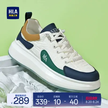 HLA/海澜之家男鞋新款夏季潮流拼接舒适百搭板鞋男厚底休闲小白鞋商品大图