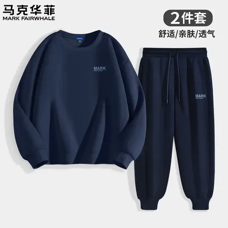 马克华菲休闲套装男秋季2025新款美式圆领卫衣男款宽松束脚卫裤X商品大图