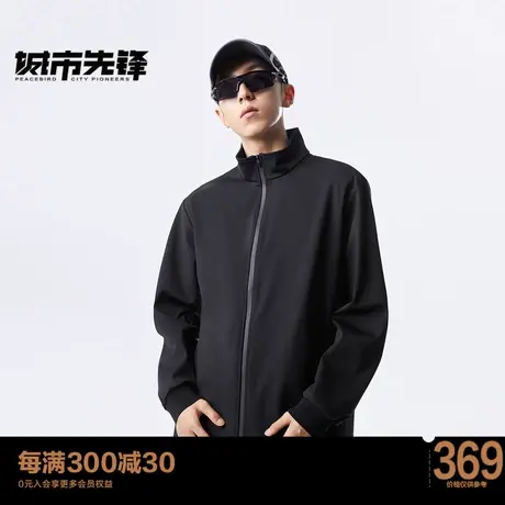 太平鸟男装 2023年秋季新款拉链宽松梭织教练夹克休闲运动外套男商品大图