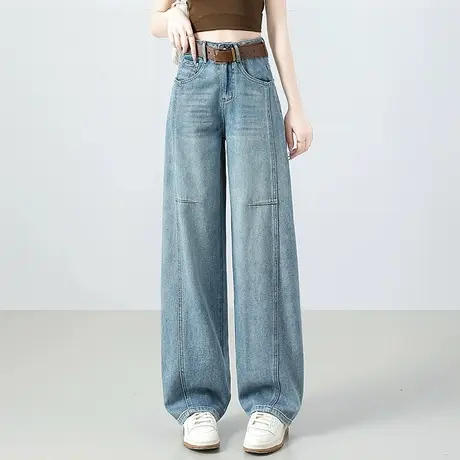 时尚牛仔弯刀裤女春夏2025新款高腰宽松阔腿裤显瘦垂感休闲长裤子商品大图