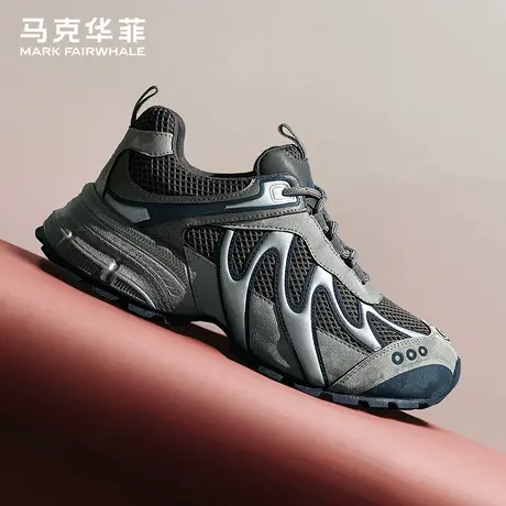 马克华菲老爹鞋女士新款休闲厚底增高鞋复古软底运动鞋透气女鞋子图片