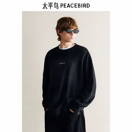 【商场同款】太平鸟男装 2024年冬季新款宽松美式卫衣男B2CRE4181图片