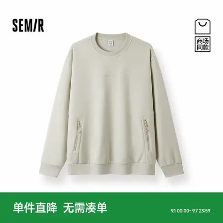 商场同款|森马XCNSPACE航天合作系列卫衣男冬季保温2025新款上衣商品大图