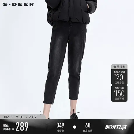 sdeer圣迪奥冬季女装时尚酷感织带拼接宽松牛仔九分裤S20480804图片