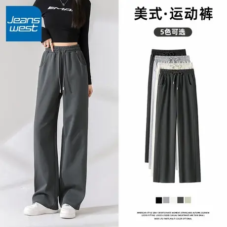 KV真维斯灰色拼接直筒裤女2025新款春秋款美式潮流小个子休闲卫裤商品大图