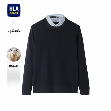 HLA/海澜之家轻商务时尚含羊毛双领针织衫25秋新长袖假两件毛衣男商品大图