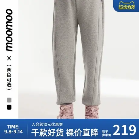 moomoo童装2024冬新款女童针织裤抗寒时髦日常百搭舒适氛围感女裤商品大图