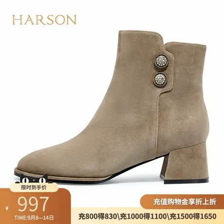 哈森春秋季新款欧美粗跟方头时装靴简约通勤饰扣短靴HA226051商品大图