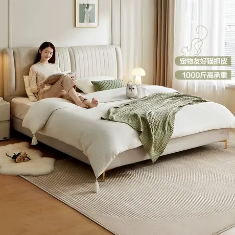 全友家居猫抓皮艺儿童床现代简约青少年床儿童房男女孩单人床商品大图