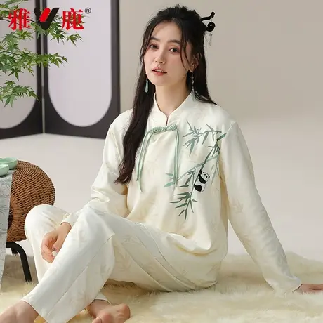 雅鹿新中式国风睡衣女士2025新款春秋季纯棉长袖带胸垫家居服套装商品大图