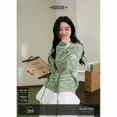 阔色绿色毛衣开衫连帽慵懒风针织衫短款2025秋冬季新款女长袖上衣商品大图