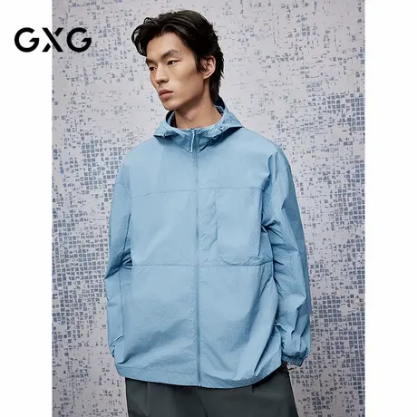 GXG男装 浅蓝色暗格肌理防晒服透气时尚通勤夹克外套25夏新品图片