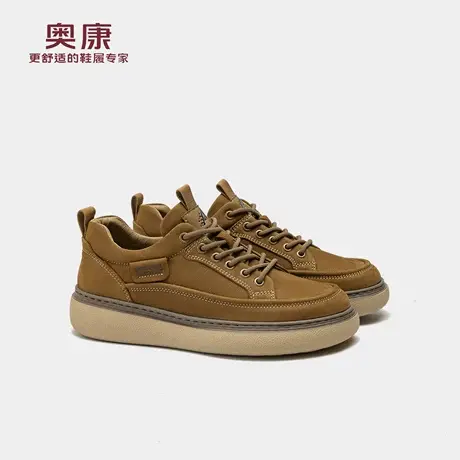 奥康 2025秋季新款男鞋百搭舒适休闲板鞋时尚潮流高帮运动鞋男款商品大图