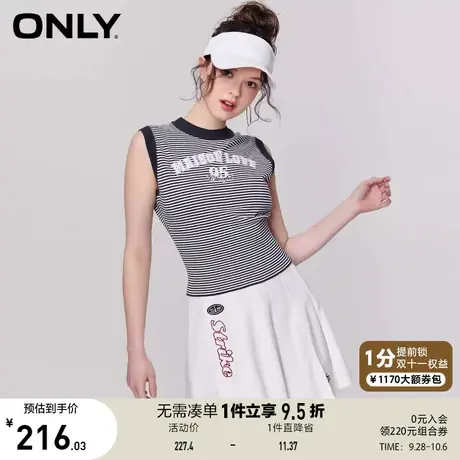 【买5免1】ONLY奥莱2023春夏新款休闲圆领无袖字母条纹修身针织衫商品大图