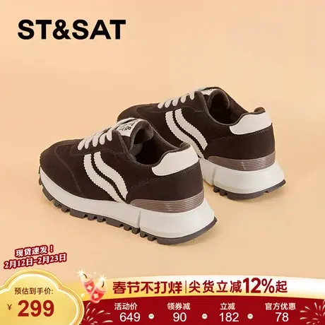 星期六复古厚底加绒德训鞋女款2025年冬季新款运动鞋阿甘鞋老爹鞋商品大图