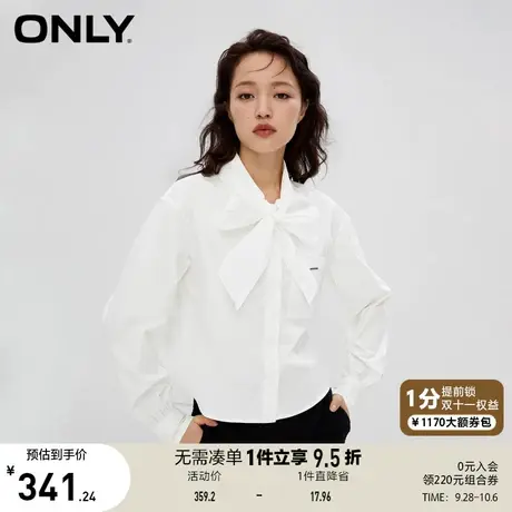 【上新】ONLY奥莱秋季新款时尚气质百搭宽松立领长袖衬衫女图片