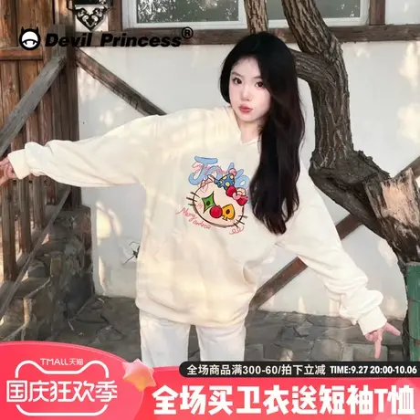 chic温柔风奶呼呼杏色卫衣女可甜可盐设计感小众卡通印花套头上衣商品大图